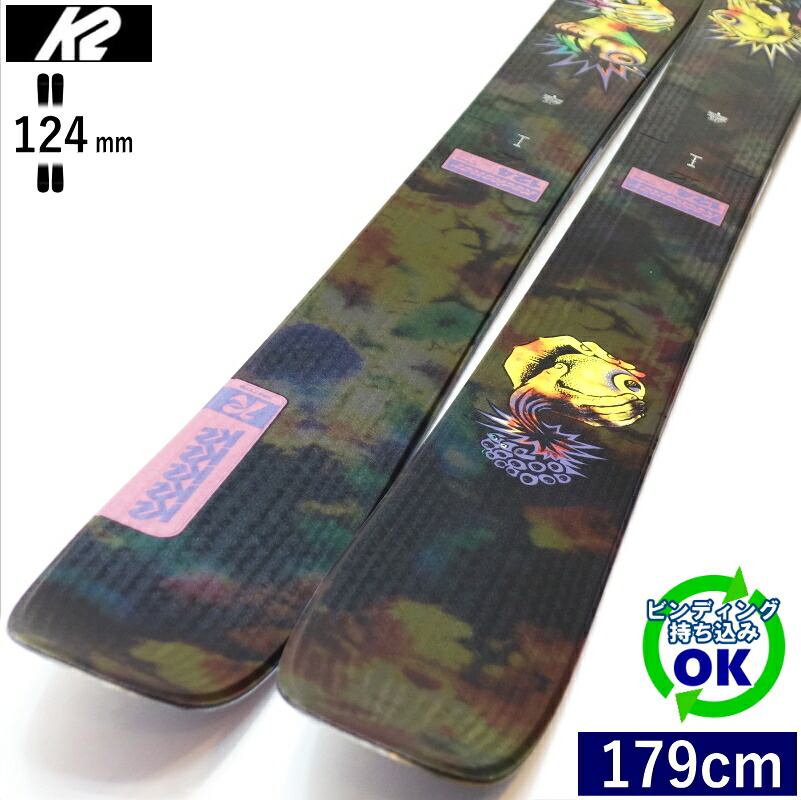K2 RECKONER 124[179cm/124mm幅] 24-25 ケーツー リコナー フリースキー ファットスキー ツインチップ 板単体 型落ち・旧モデル 【持込取付可】｜Snowboard＆Ski オフワン国道16号