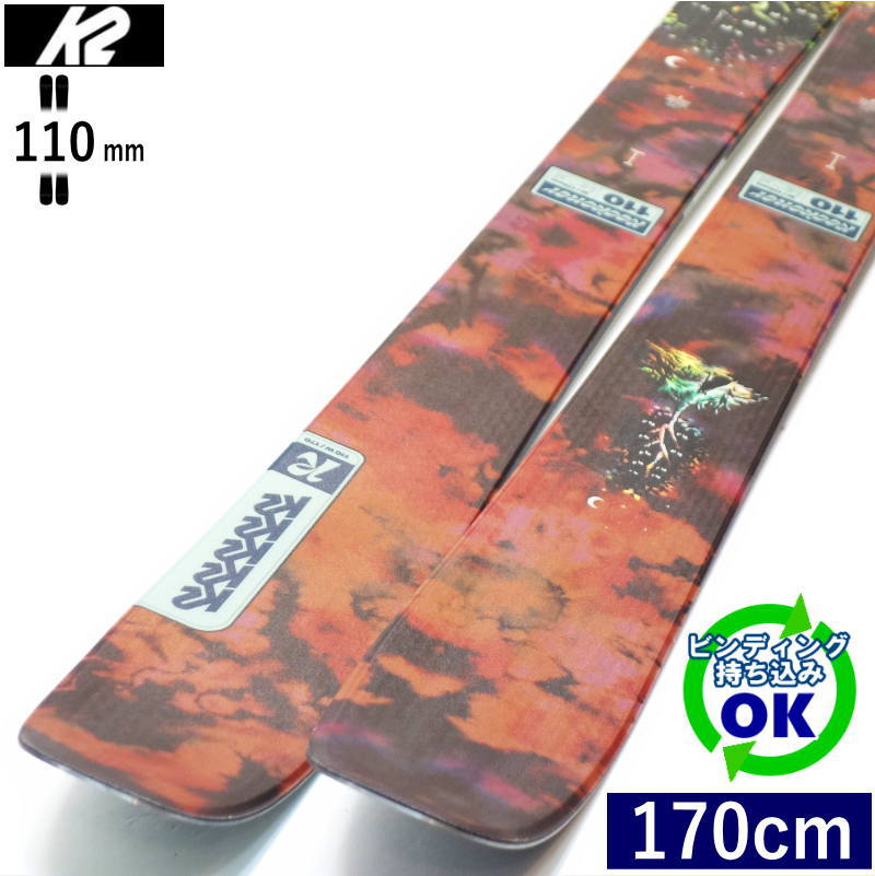 K2 RECKONER 110 W[170cm/110mm幅] 24-25 ケーツー リコナー フリースキー ファットスキー ツインチップ 板単体 型落ち・旧モデル 【持込取付可】