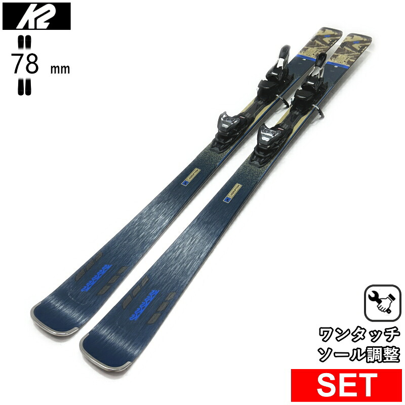 [真っただ中幅78粍 170糎|177糎]K2 DISRUPTION 78TI+MXC 12 TCX ケーツー 型挙げ句のはて旧真似形スキーの板板書き割り コブ＆オールラウンド