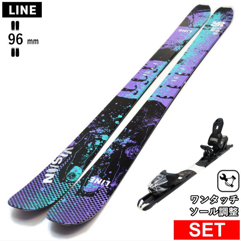 楽天市場】ライン Line スキー板 フリースタイルスキー 2点セット