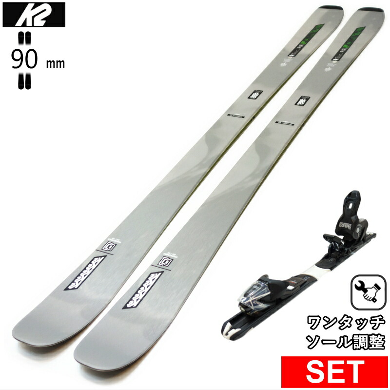 楽天市場】[センター幅66mm 173cm|163cm]K2 244+XPRESS 10 GW