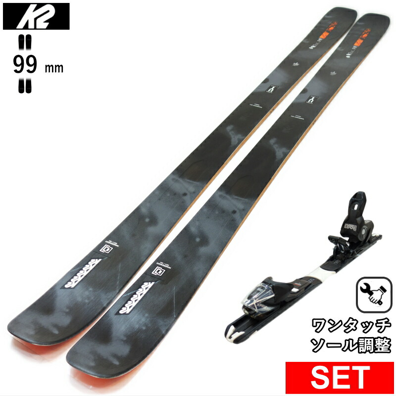 楽天市場】[センター幅66mm 173cm|163cm]K2 244+XPRESS 10 GW