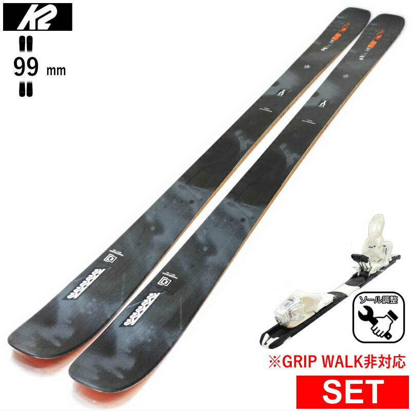 K2 77 スキー 170cm ビンディング付き K2 ケーツー スキー板 DISRUPTION 75 W + ERP 10 ビンディングセット
