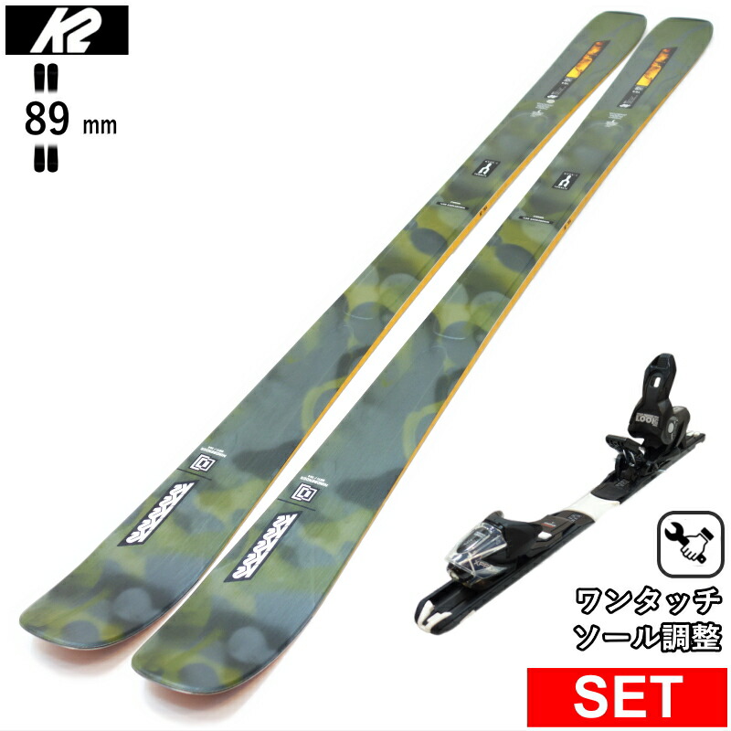 楽天市場】[センター幅66mm 173cm|163cm]K2 244+XPRESS 10 GW