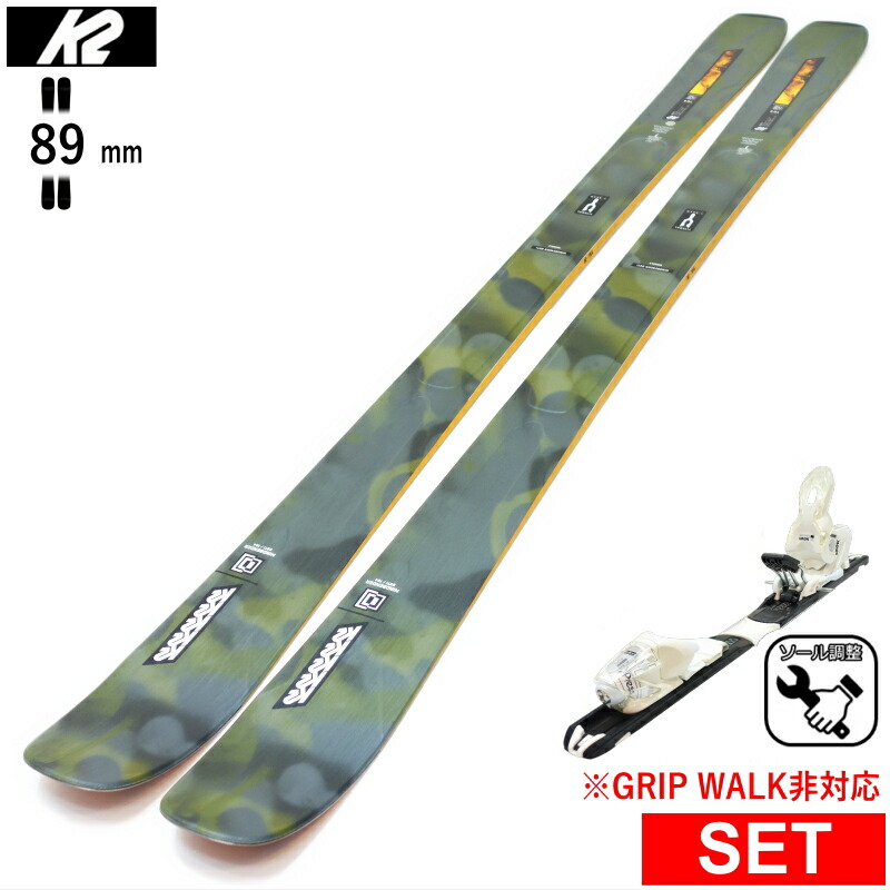 楽天市場】[センター幅66mm 173cm|163cm]K2 244+XPRESS 10 GW