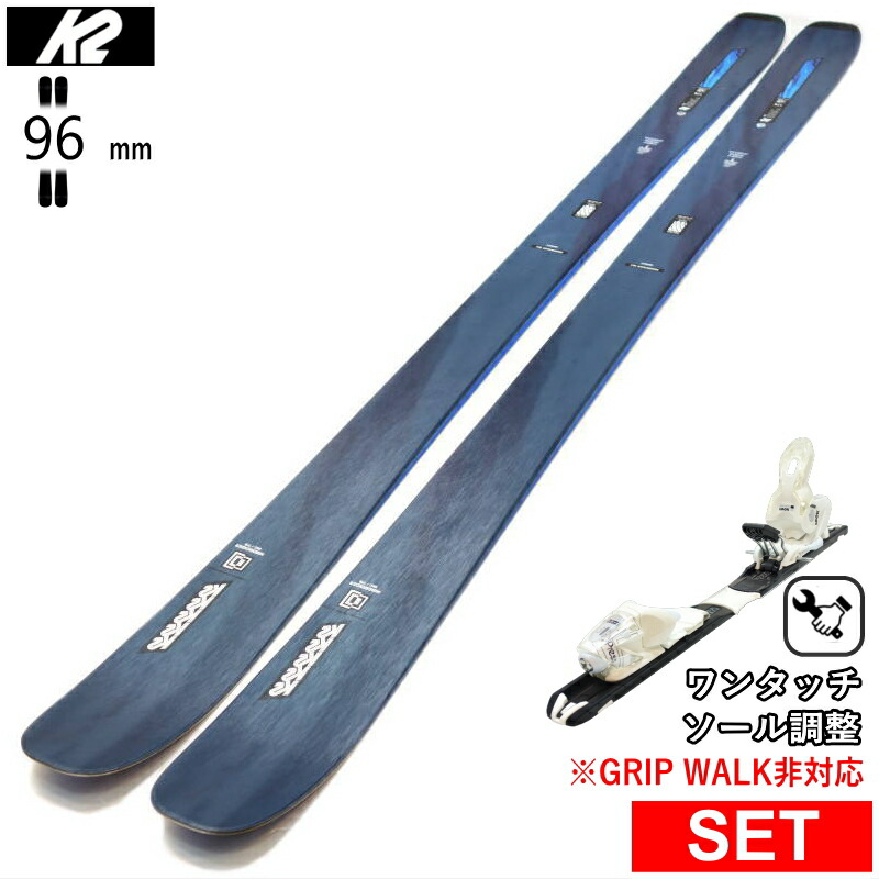 [真っただ中幅96粍 178糎]K2 MINDBENDER 96C+XPRESS 10 ワンタッチ合わせるビンディング付 ケーツー 26青写真スキーの板板仕掛ける セミファットスキー 無償性スキーの板