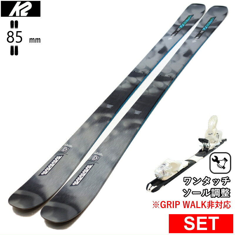 [真っただ中幅85粍 156糎]K2 MINDBENDER 85 W+XPRESS 10 ワンタッチ合わせるビンディング付 ケーツー 26真似形スキーの板板書き割り 無償性スキーの板