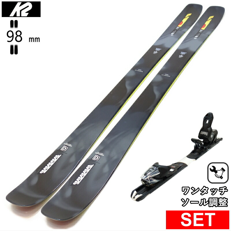 [真っただ中幅98粍 145糎|155糎|165糎]K2 MINDBENDER JUVY+XPRESS 10 GW ワンタッチ合わせるビンディング付 ケーツー 26モデルジュニアスキーセット 無償性スキーの板