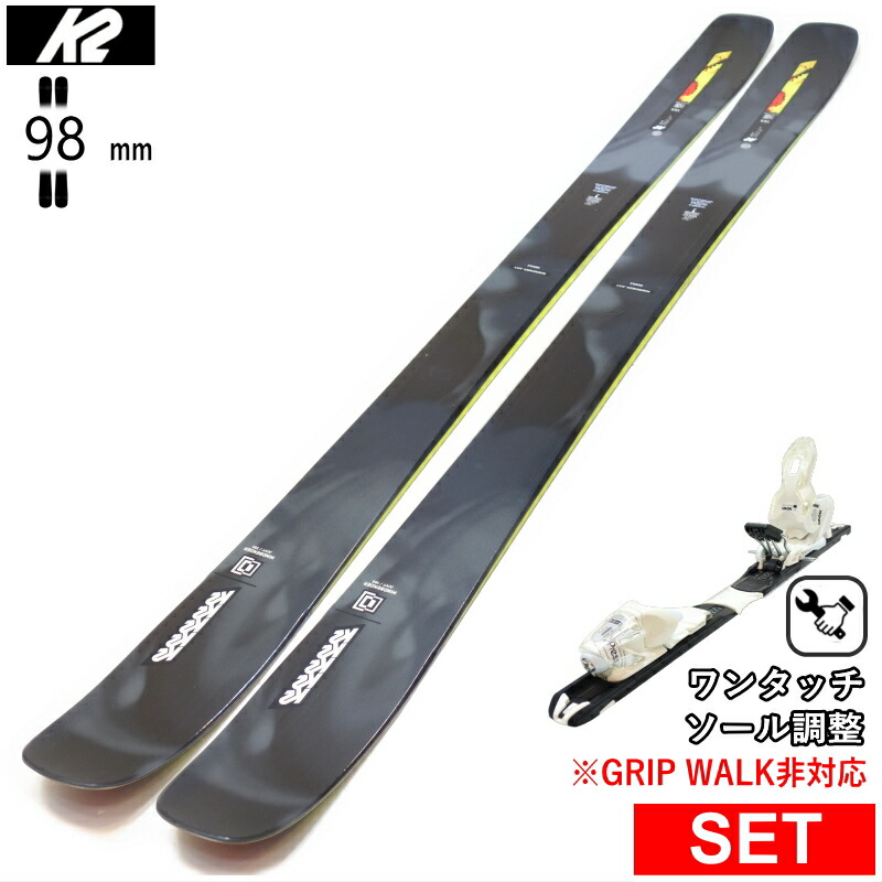 [センター幅98mm 145cm|155cm|165cm]K2 MINDBENDER JUVY+XPRESS 10 ワンタッチ調整ビンディング付 ケーツー 26モデルジュニアスキーセット フリースキー｜Snowboard＆Ski オフワン国道16号