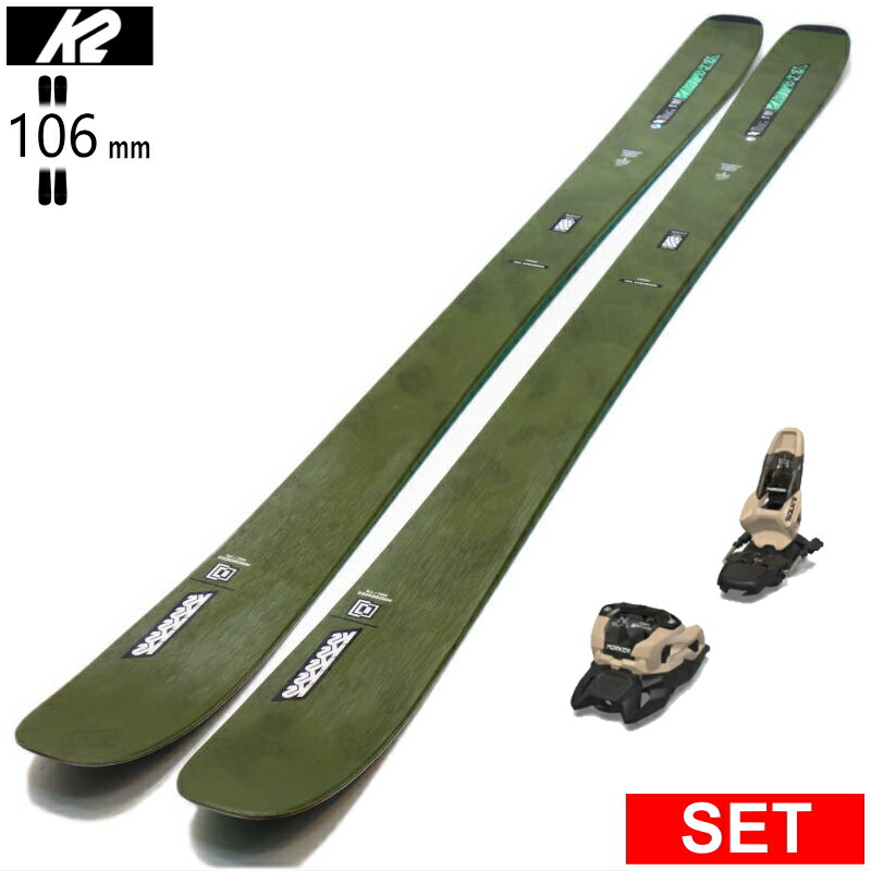 [真っただ中幅106粍 176糎]K2 MINDBENDER 106C+SQUIRE 11 ケーツー 26模範例スキーの板板仕掛ける オール山岳 黒色火薬