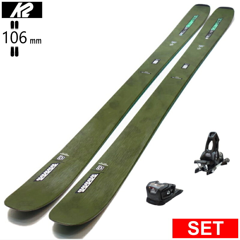 [真っただ中幅106粍 176糎]K2 MINDBENDER 106C+ATTACK 11LYT ケーツー 26模範例スキーの板板仕掛ける オール山岳 黒色火薬