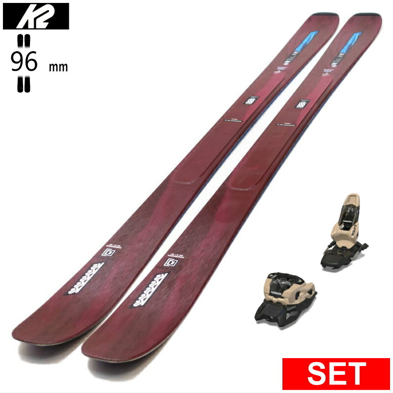 [真っただ中幅96粍 154糎|160糎|166糎|172糎]K2 MINDBENDER 96C W+SQUIRE 11 ケーツー 26真似形スキーの板板書き割り セミファットスキー 無償性スキーの板