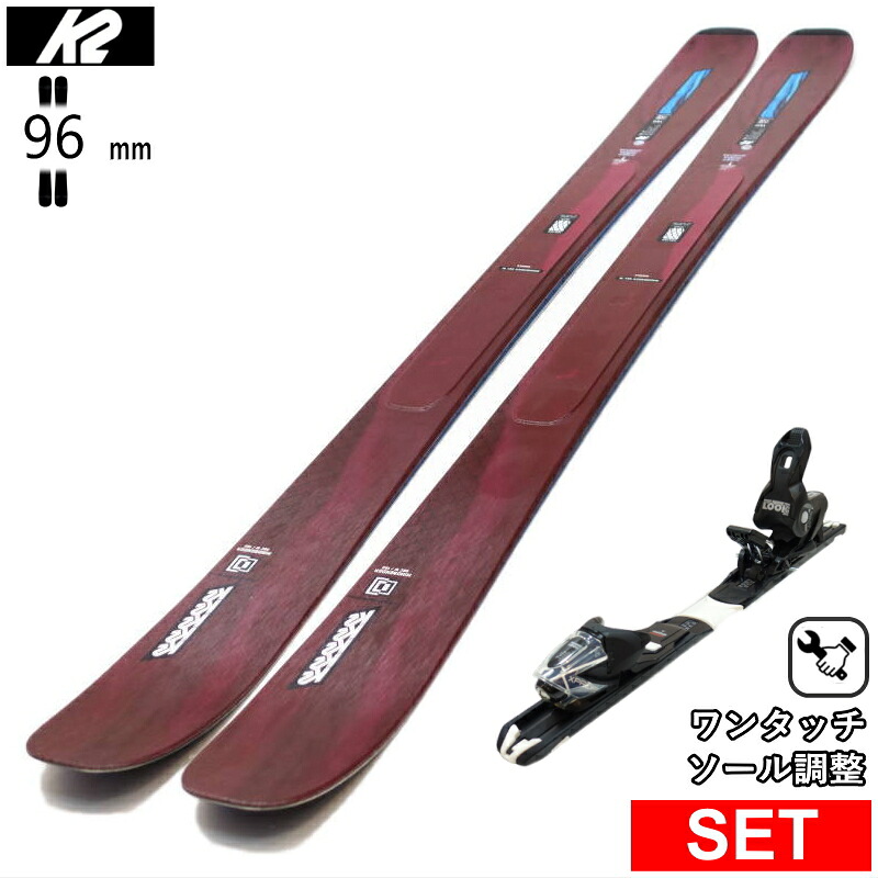 [真っただ中幅96粍 154糎|160糎|166糎|172糎]K2 MINDBENDER 96C W+XPRESS 10 GW ワンタッチ合わせるビンディング付 ケーツー 26青写真スキーの板板仕掛ける セミファットスキー 無償性スキーの板