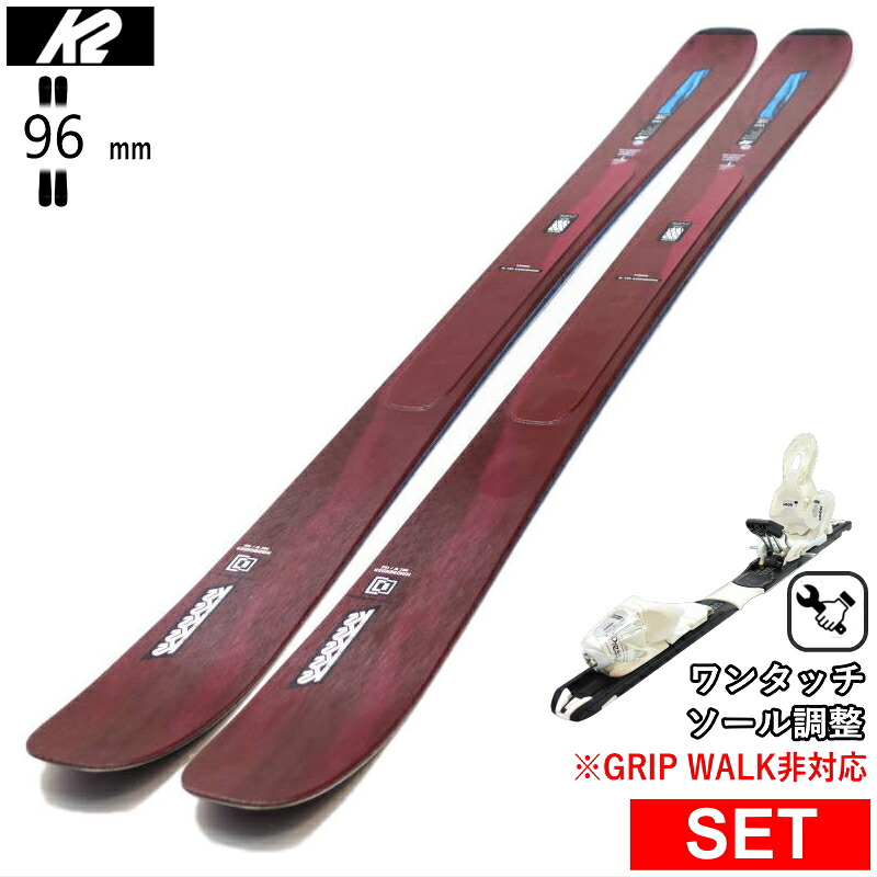 [真っただ中幅96粍 154糎|160糎|166糎|172糎]K2 MINDBENDER 96C W+XPRESS 10 ワンタッチ合わせるビンディング付 ケーツー 26青写真スキーの板板仕掛ける セミファットスキー 無償性スキーの板