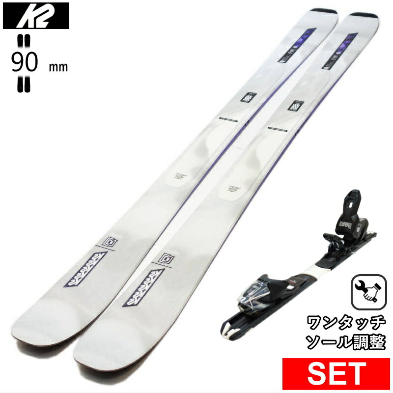 [真っただ中幅90粍 148糎|154糎|160糎|166糎]K2 MINDBENDER 90C W+XPRESS 10 GW ワンタッチ合わせるビンディング付 ケーツー 26真似形スキーの板板書き割り 無償性スキーの板