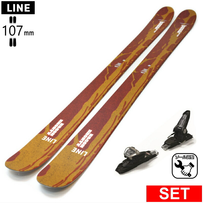 楽天市場】[センター幅104mm 165cm|178cm]LINE VISION 104+ATTACK