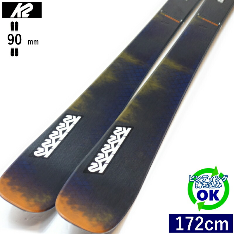 【大特価！】【新品未使用】K2 MINDBENDER 186cm スキー K2 Mindbender 140 BOA® | BOA®