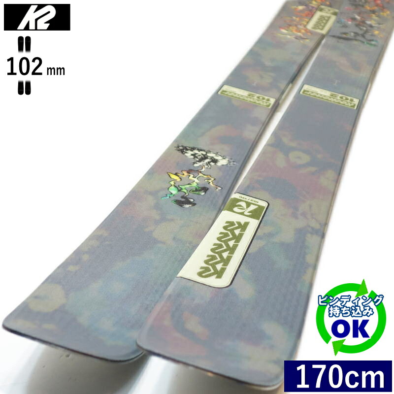 K2 RECKONER 102[170cm/102mm幅] 24-25 ケーツー リコナー フリースキー オールマウンテン ツインチップ 板単体 日本正規品 【持込取付可】