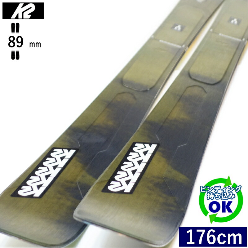 楽天市場】K2 MINDBENDER 89TI[164cm/89mm幅] 24-25 ケーツー マインド