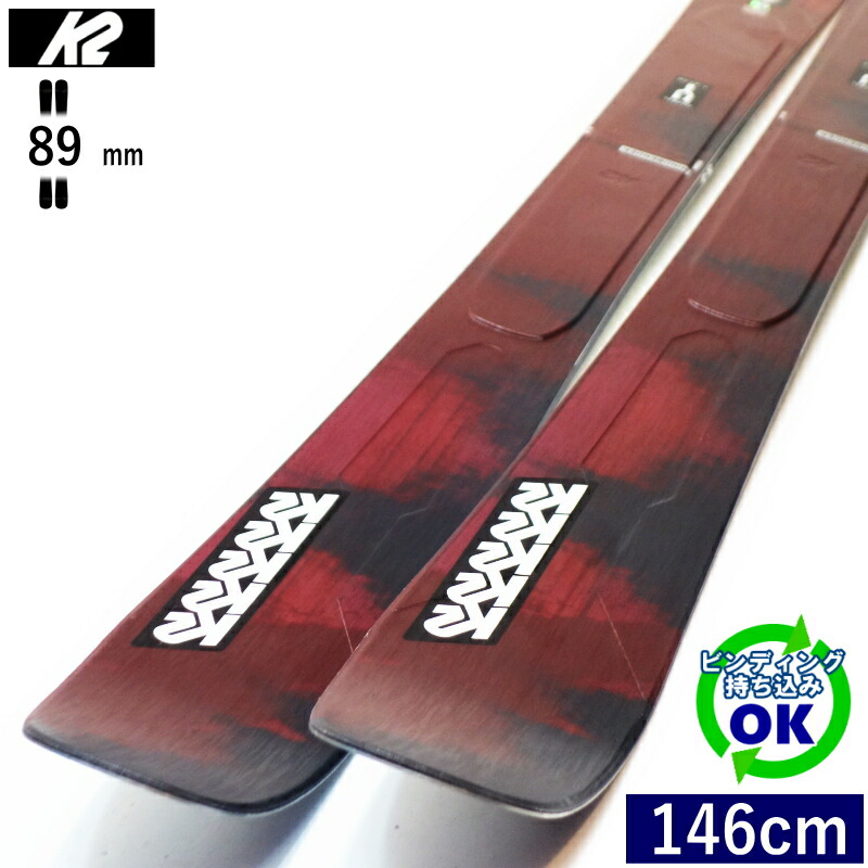 楽天市場】ケーツー K2 PONTOON ポンツーン 179cm センター130mm 板