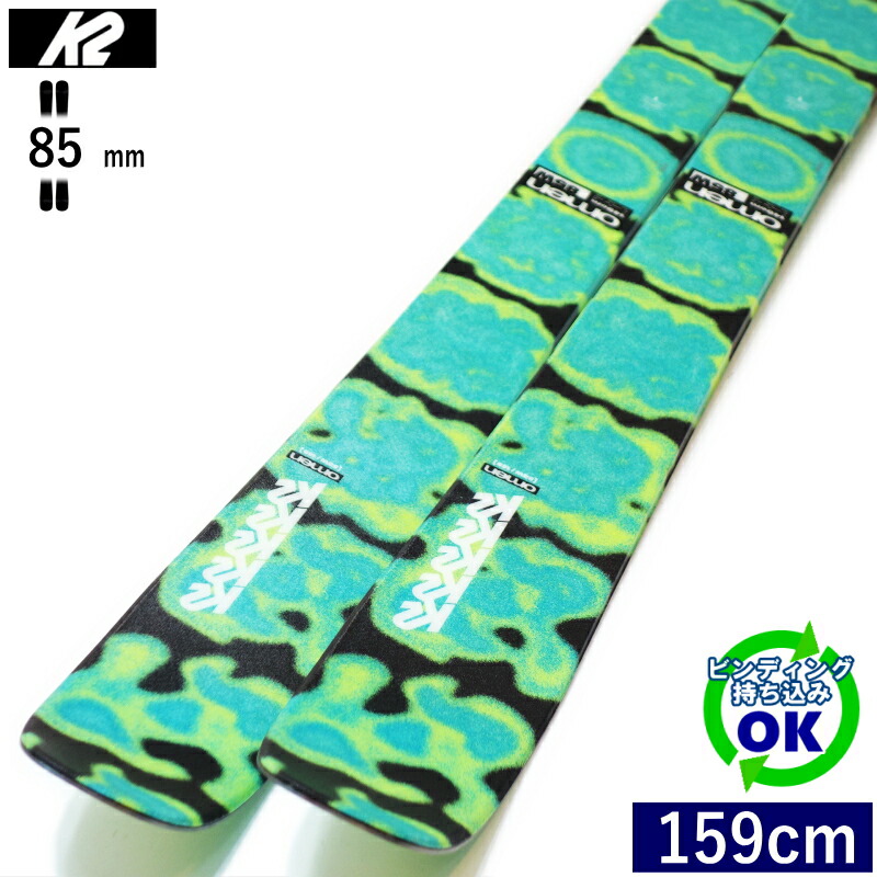 楽天市場】LOOK XPRESS 10 ｶﾗｰ:BLACK[93mm] 24-25 ルック エクスプレス