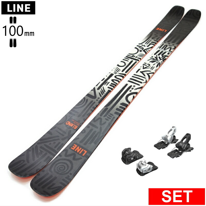 ZUMA ドーリープロパイプ　173 値引き 楽天市場】[センター幅79mm 173cm]ZUMA DOREY PRO PIPE+GRIFFON