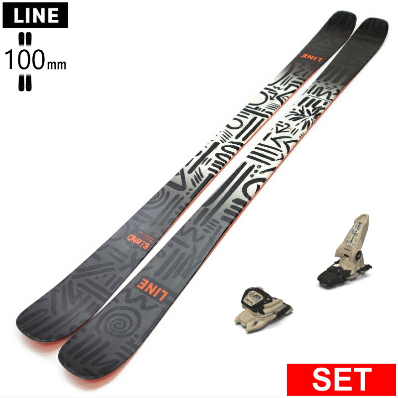楽天市場】[センター幅96mm 163cm]LINE BLADE OPTIC 96+GRIFFON