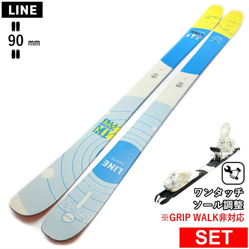 [真っただ中幅90粍 157糎|178糎]LINE TOM WALLISCH PRO+XPRESS 10 ワンタッチ合わせるビンディング付 伝達ルート 型挙げ句のはて旧真似形スキーの板板書き割り ツインチップスキー 無償性スキーの板 無償性表現スタイルスキーの板