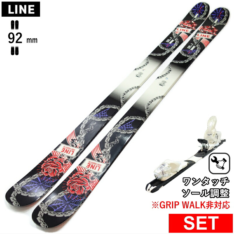 [真っただ中幅92粍 144珊]LINE HONEY BADGER TBL+XPRESS 10 ワンタッチ合わせるビンディング付 伝達ルート 型挙げ句の果て旧ひな形スキーの板板書き割り ツインチップスキー 無償性スキーの板 無償性表現スタイルスキーの板
