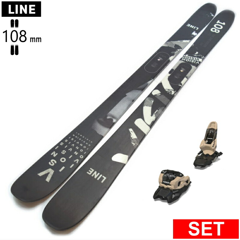 [真っただ中幅108粍 189糎]LINE VISION 108+SQUIRE 11 伝達ルート 型挙げ句のはて旧真似形スキーの板板書き割り セミファットスキー 無償性スキーの板