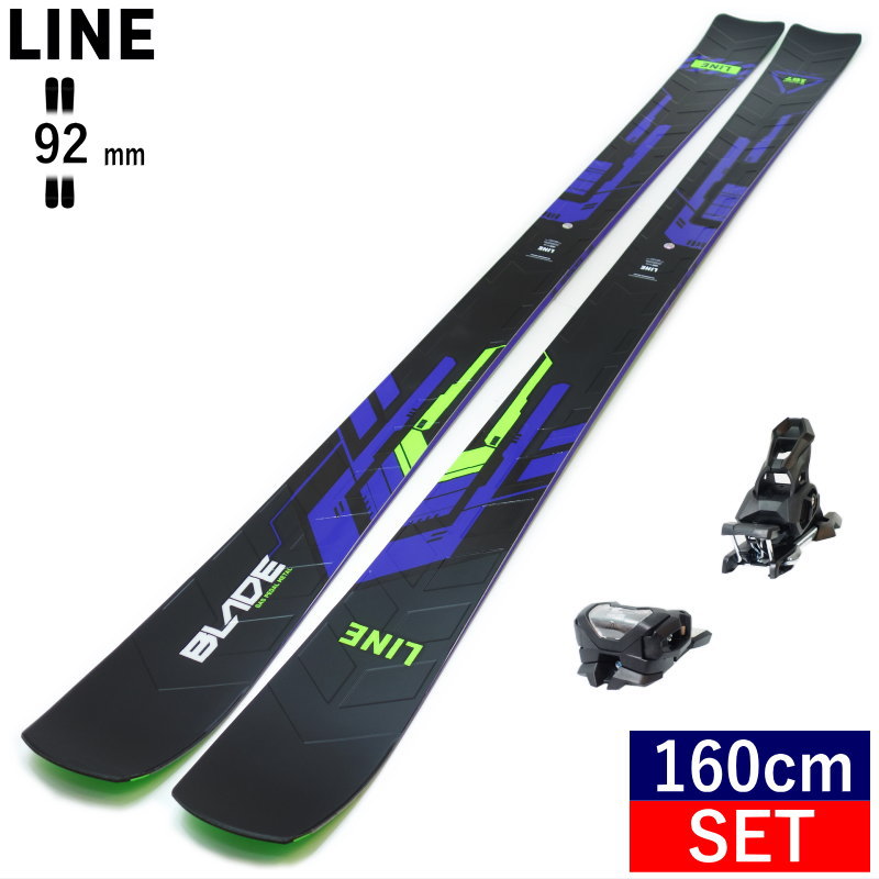 スキー板　LINE BLADE 181cm 2024 Line Blade 181cm Skis - Powder7