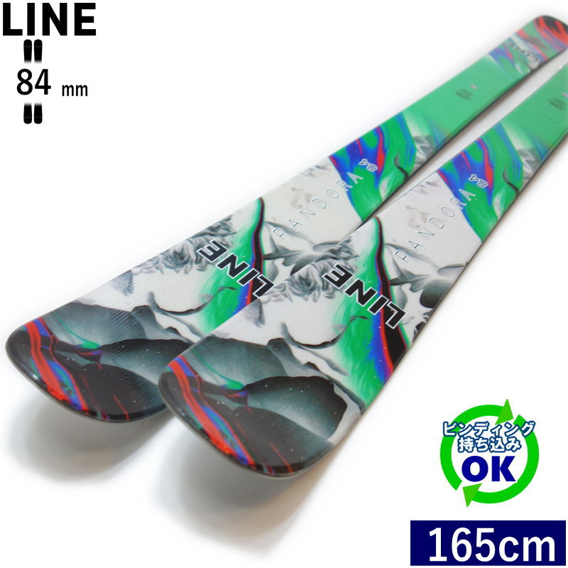 楽天市場】ZUMA PRO PIPE[163cm/78mm幅] 19-20 ツマ プロパイプ