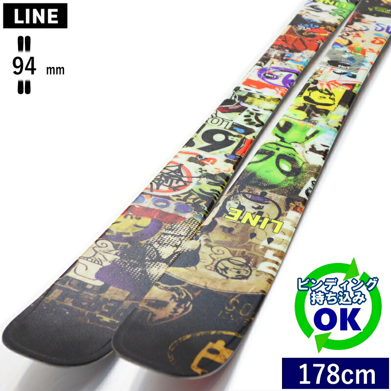LINE CHRONIC 94[178cm/94mm幅] 24-25 ライン クロニック フリースキー オールラウンド ツインチップ 板単体 型落ち・旧モデル 【持込取付可】