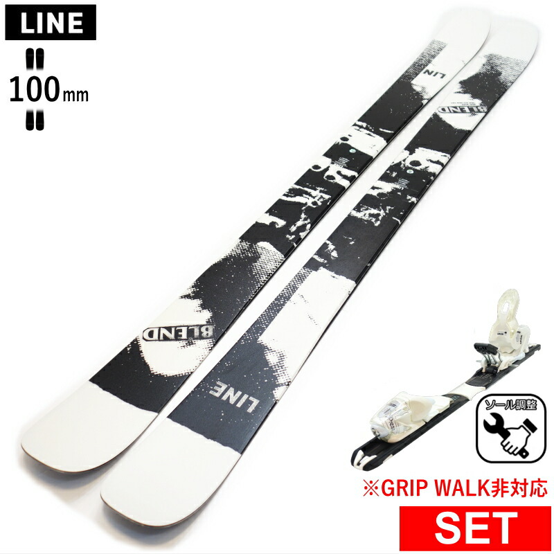 LINE BLEND skiビンディングセット スキー板 楽天市場】line blend スキーの通販
