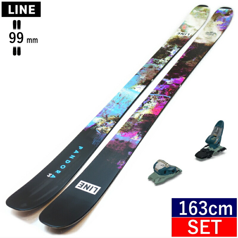 KLINT ファットスキー 25line08o-163.jpg