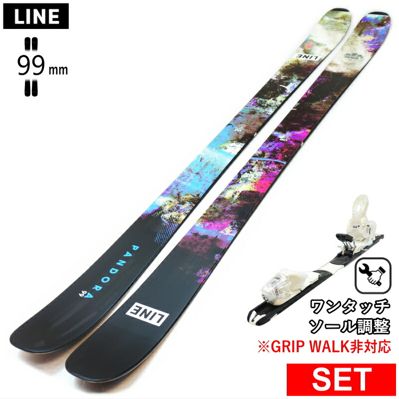 楽天市場】[センター幅92mm 160cm|169cm]LINE BLADE+XPRESS 10 GW