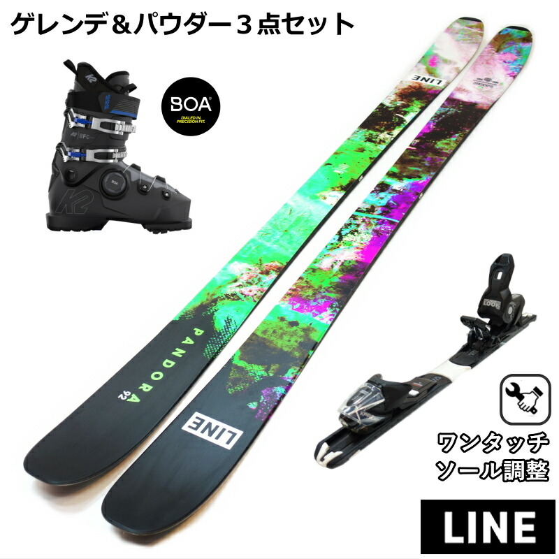 楽天市場】BLASTRACK ELIXIR L+XPRESS 10 GW ワンタッチ調整