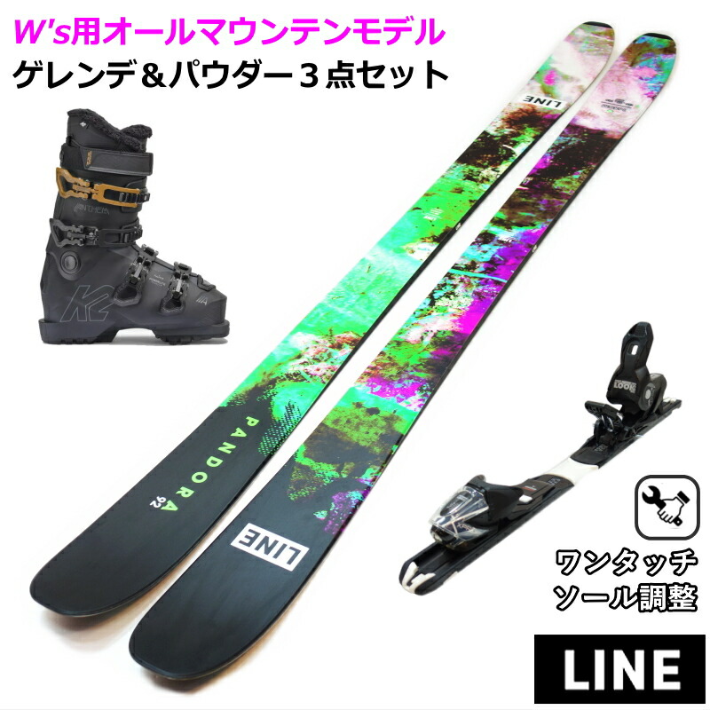 楽天市場】STRICTLY SKI ADDIXストリクトリー スキー アディックス2018