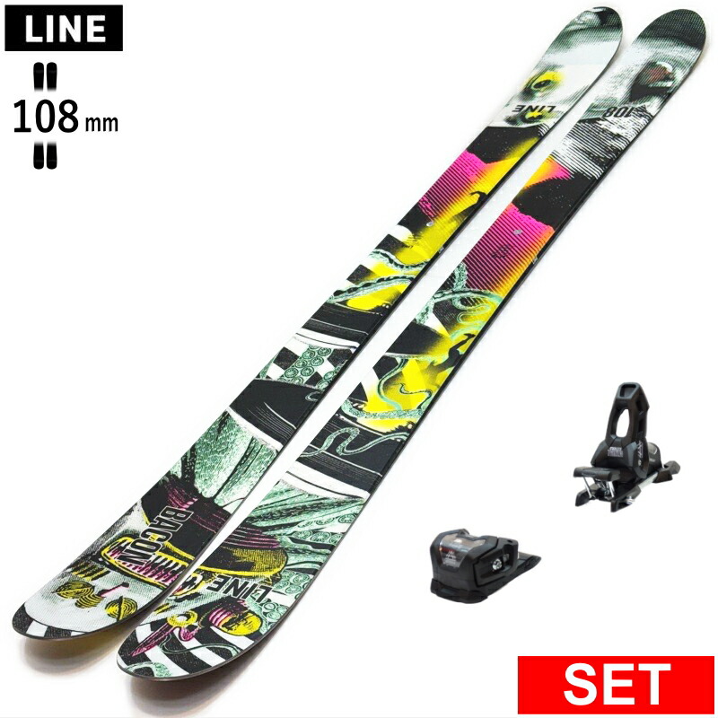 ダウン・ザ・ライン ロングボード　6.3 down the line surfboard - gaiastyle