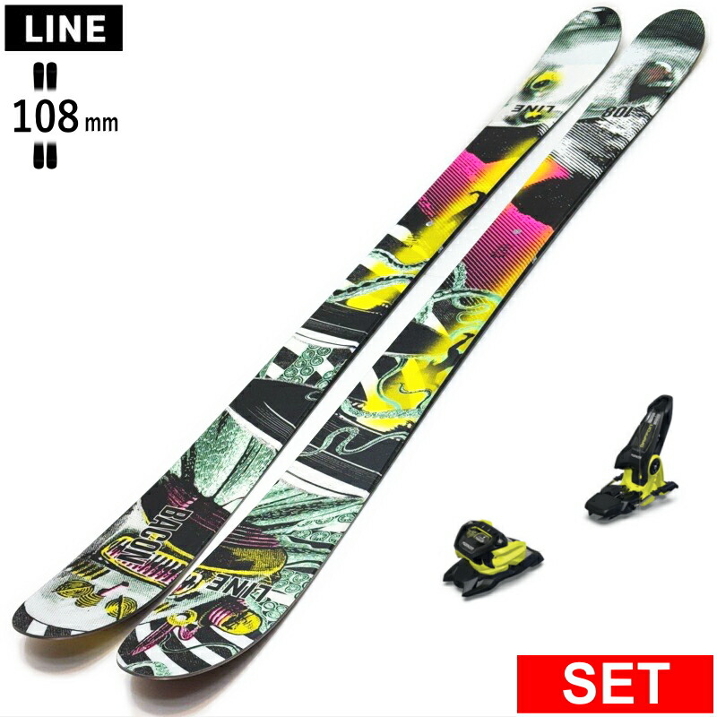 楽天市場】Sir Francis Bacon Shorty 145 155 165Line Skis 2019-2020