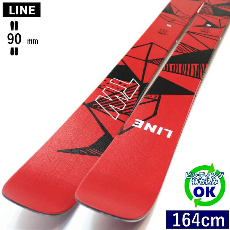 【楽天市場】LINE TOM WALLISCH PRO[164cm/90mm幅] 24-25 ライン トムウォリッシュプロ フリースキー ...
