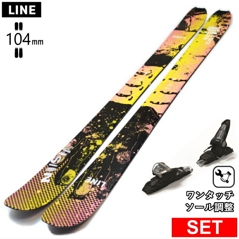 楽天市場】[センター幅104mm 165cm|178cm]LINE VISION 104+ATTACK