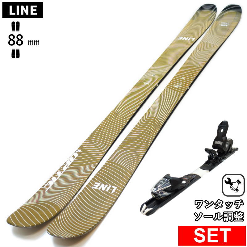 スキー LINE ski 楽天市場】LINE VISION 96+XPRESS 10 GW ワンタッチ調整ビンディング付
