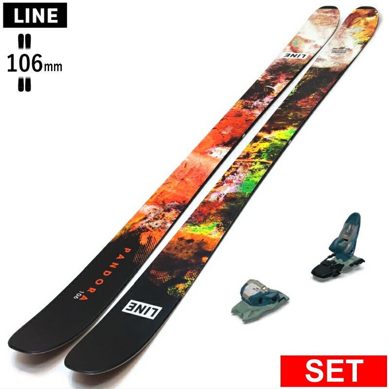 新品LINE PANDORA 85 QUIK SQUIRE 10人里離れた場所に Line Skis Pandora 85 Skis + Squire 10 Ski Bindings 2025 | evo