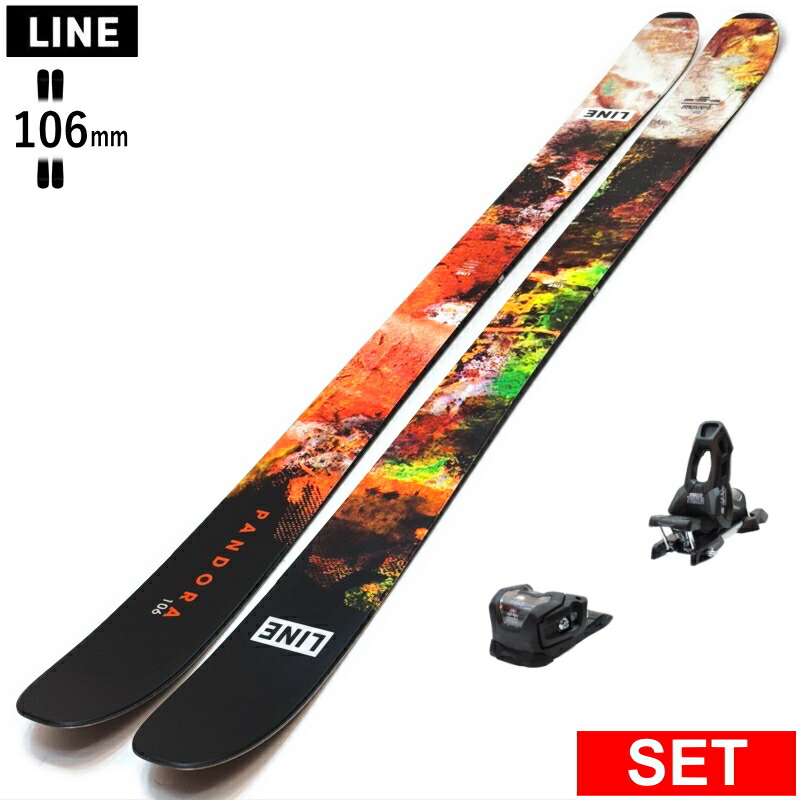 楽天市場】LINE PANDORA 106[162cm/106mm幅] 24-25 ライン パンドラ