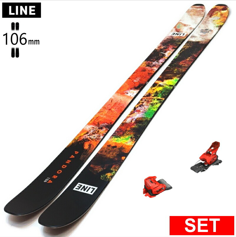 楽天市場】[センター幅104mm 165cm|178cm]LINE VISION 104+ATTACK