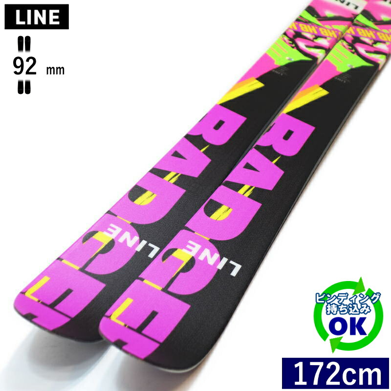 スノーボード ブルーモリス　154センチ Super Cub Snowboard 商品説明ページ