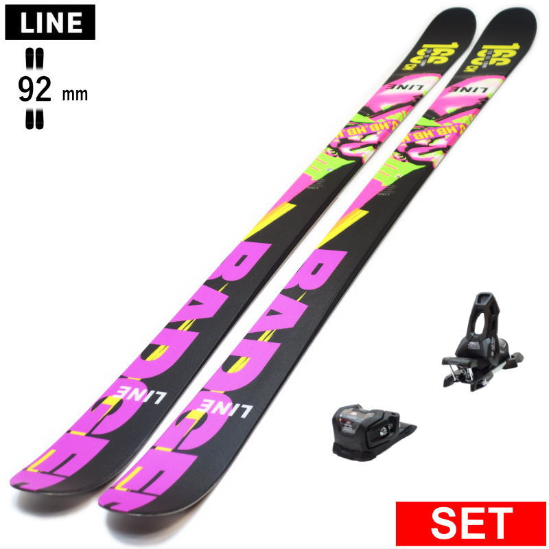 楽天市場】ライン Line スキー板 フリースタイルスキー 2点セット