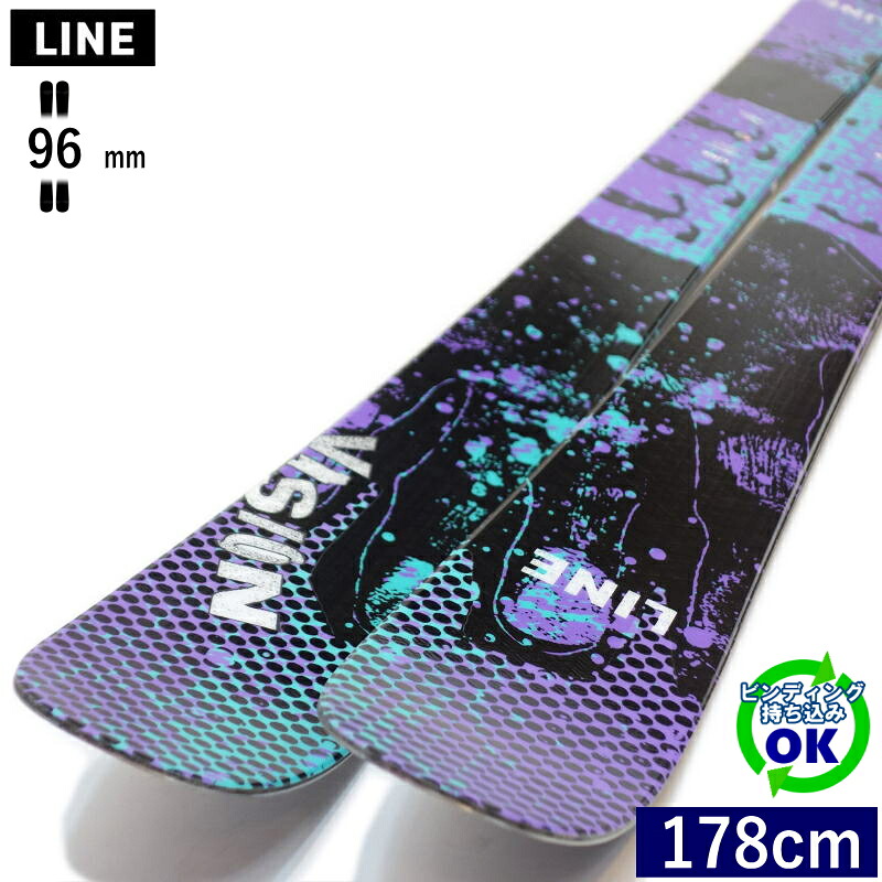 LINE VISION 96[178cm/96mm幅] 24-25 ライン ビジョン フリースキー オールマウンテン ツインチップ 板単体 日本正規品 【持込取付可】 43,544円