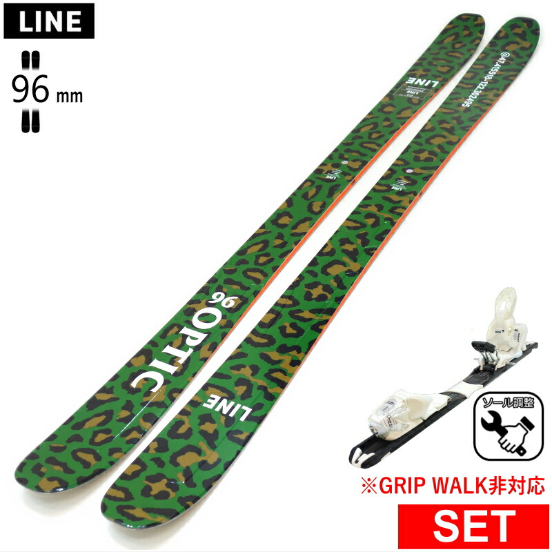 楽天市場】[センター幅85mm 182cm]OGASAKA ET-8.5+XPRESS 10 GW